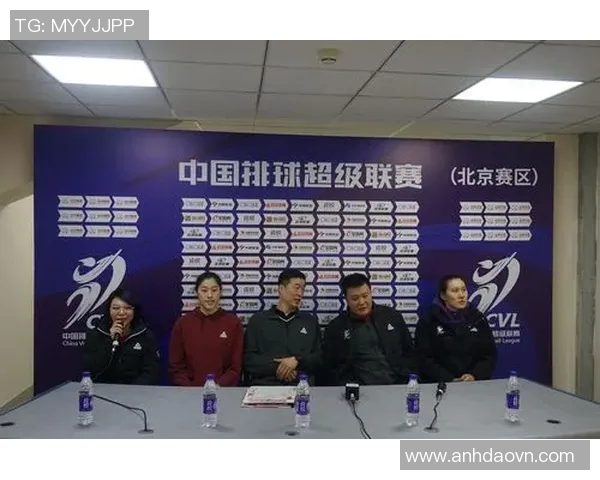 重庆排球队区域防守革新探索与实践的深度分析与展望